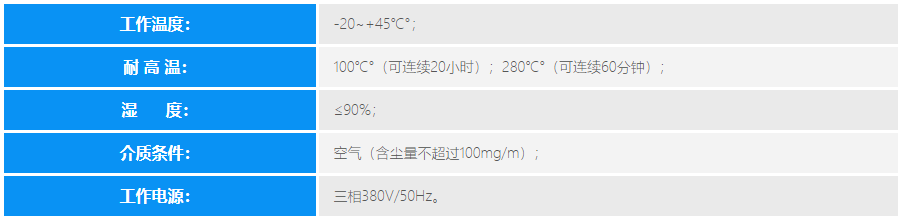 QQ截图20240708142801.png