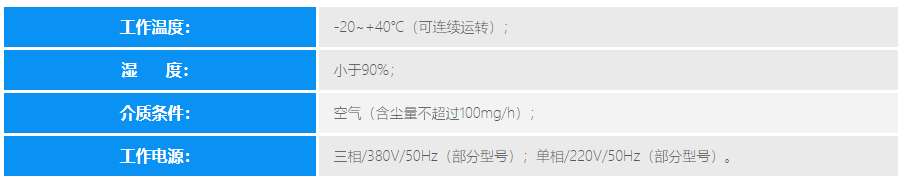 QQ截图20240708143619.png