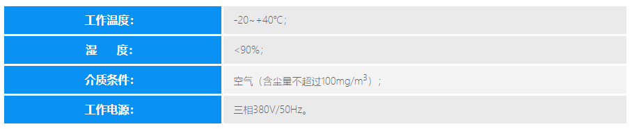 QQ截图20240710092200.png
